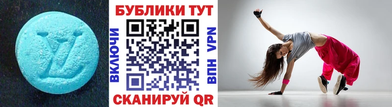 ссылка на мегу ССЫЛКА  Черняховск  Экстази TESLA 