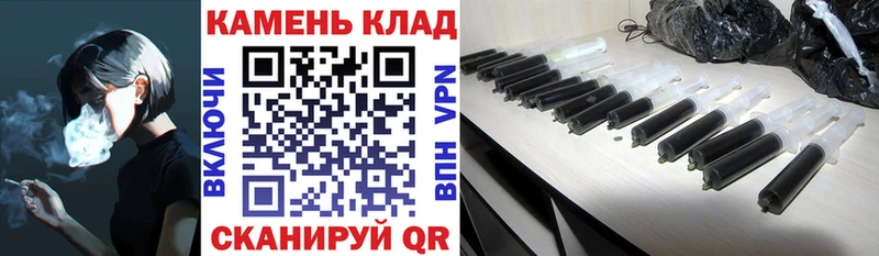 кракен ONION  Черняховск  Гашиш ice o lator 