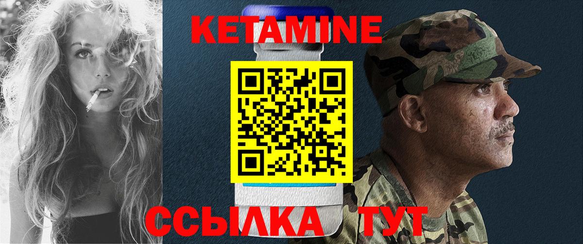 Меф  Черняховск  МЕФ   Cocaine  МДМА  Экстази  Гашиш  A PVP СК   Вход с VPN  МАРИХУАНА 