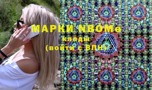 амф Мегион