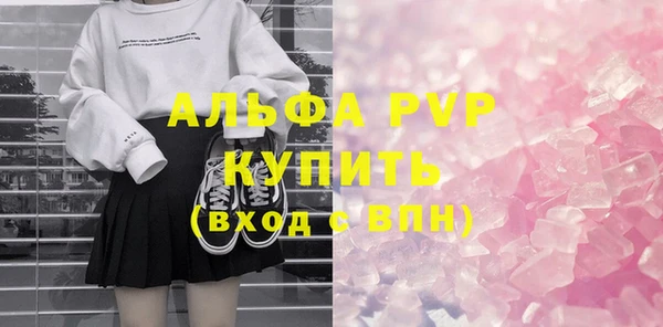 MESCALINE Майский