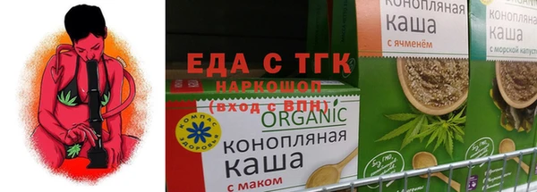 гашиш Магас