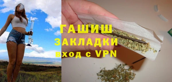 прущая мука Магадан