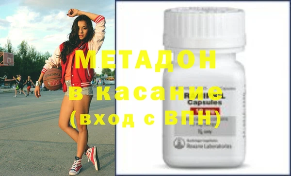 MESCALINE Майский