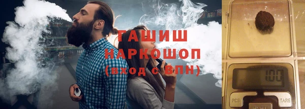 кокаин Медногорск