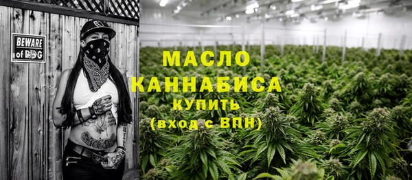 MESCALINE Майский