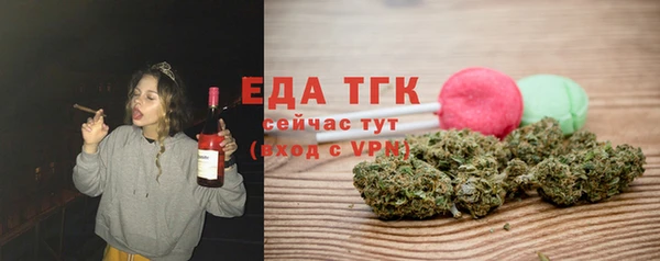 гашиш Магас