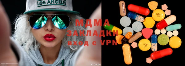 MESCALINE Майский