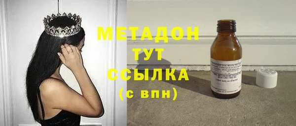 MESCALINE Майский