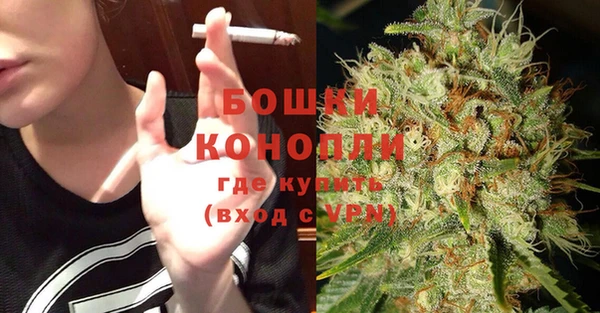 MESCALINE Майский