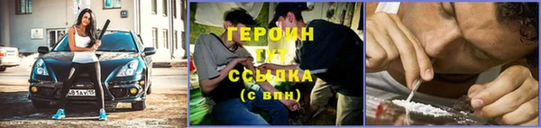 MESCALINE Майский