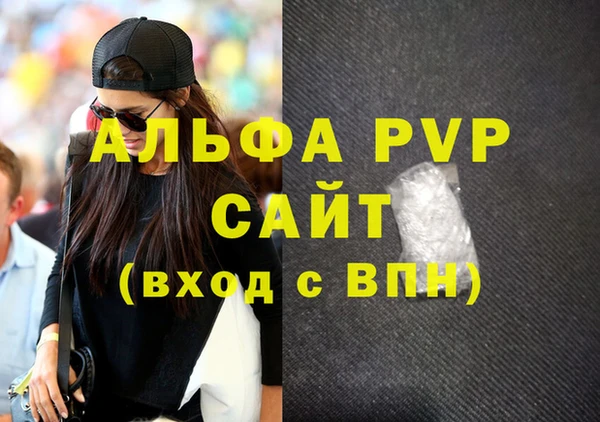 прущая мука Магадан