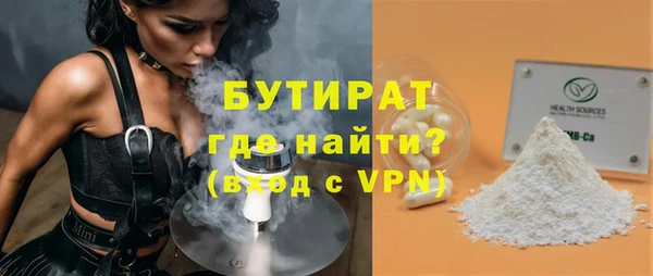 MESCALINE Майский