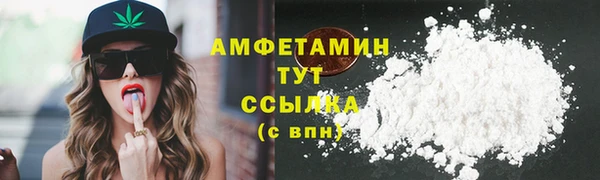 прущая мука Магадан