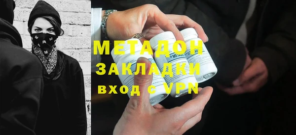 прущая мука Магадан