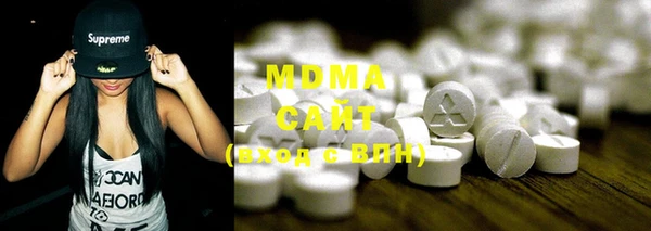 MESCALINE Майский