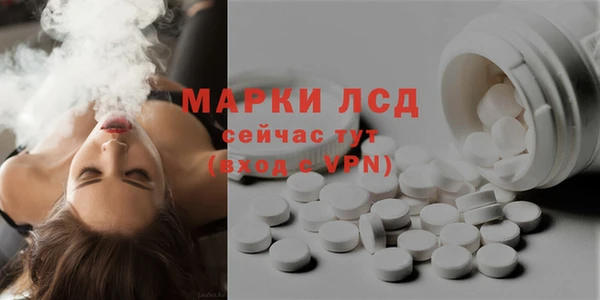 прущая мука Магадан