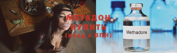 прущая мука Магадан