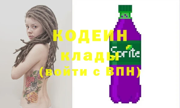 гашиш Ахтубинск