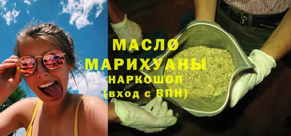 прущая мука Магадан