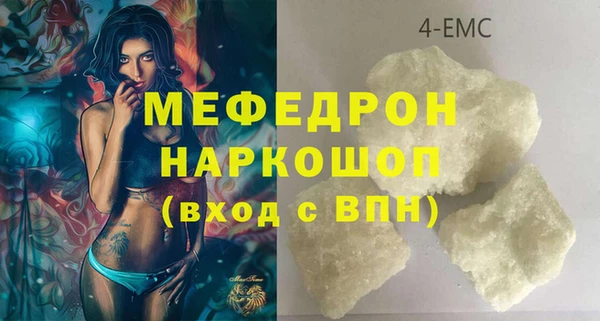 дживик Остров