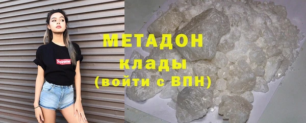 MESCALINE Майский