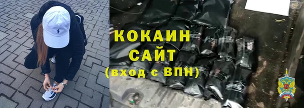 прущая мука Магадан