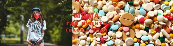 дмт Абаза