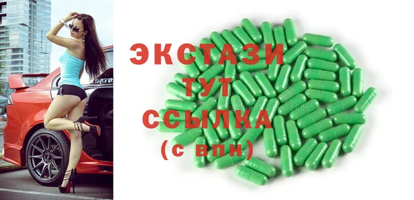 MESCALINE Майский