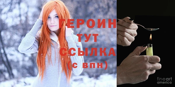 прущая мука Магадан