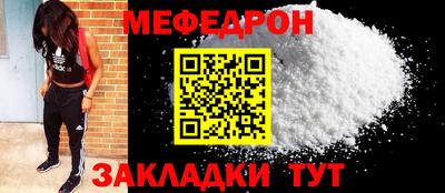 кокаин премиум Гагарин