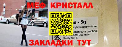 дурь Берёзовский