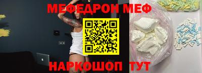 дурь Берёзовский