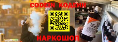 кокаин премиум Гагарин
