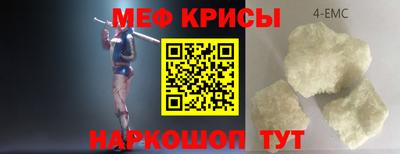 дурь Берёзовский