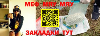 бошки Гатчина