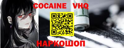 mdma Гай