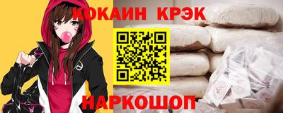 бошки Гатчина