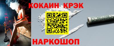 бошки Гатчина