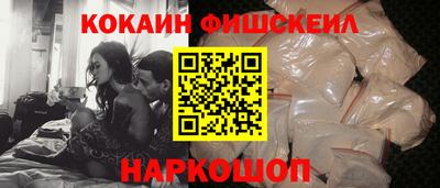 дурь Ирбит