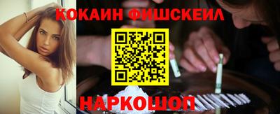 бошки Гатчина
