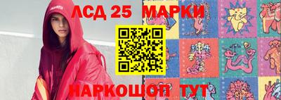 бошки Гатчина