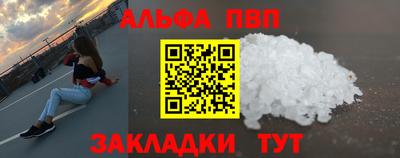 mdma Гай