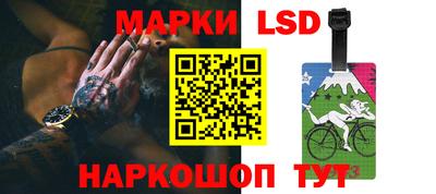 mdma Гай