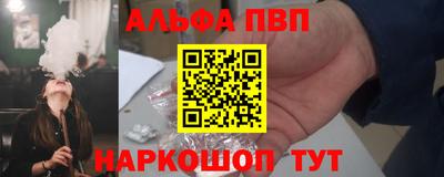 mdma Гай