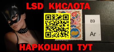 mdma Гай