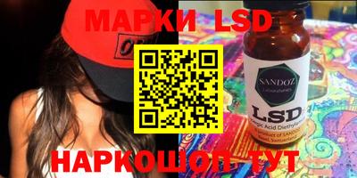 дурь Берёзовский