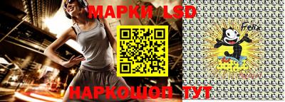 бошки Гатчина