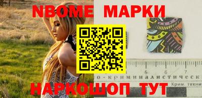 дурь Берёзовский