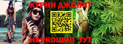 бошки Гатчина